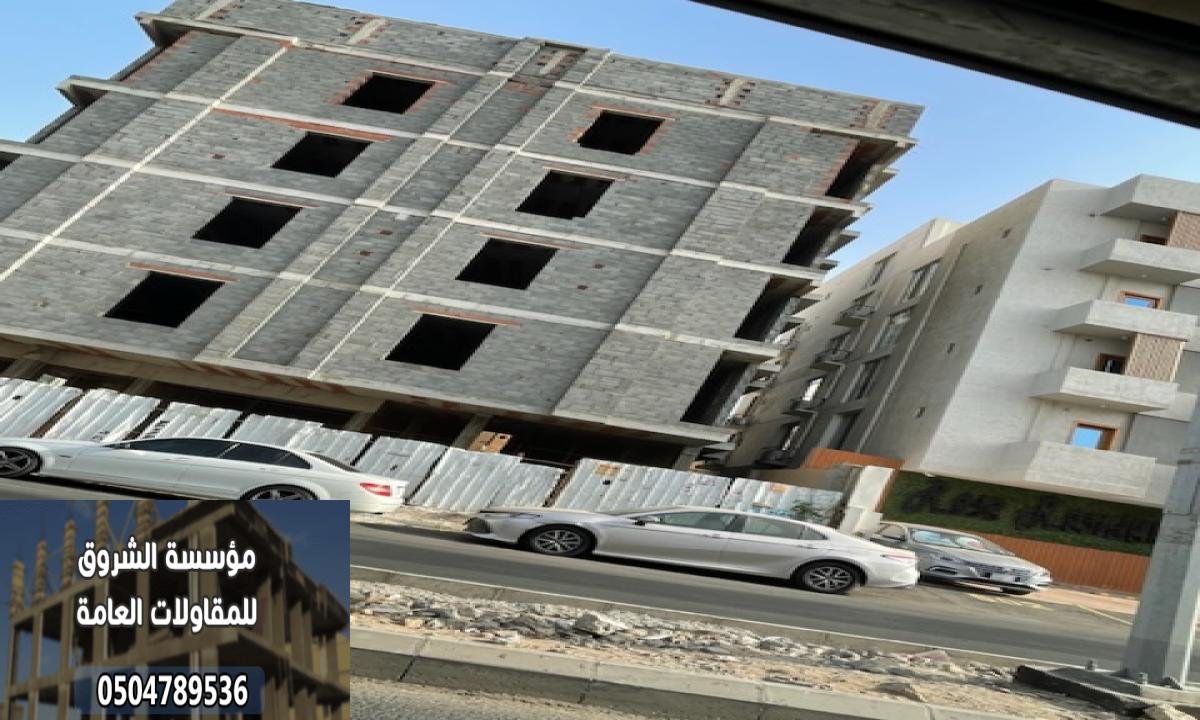 مقاول معماري عماير فلل ملاحق احواش قصور عضم وتشطيب وصيانة